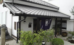 施工例